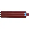 Image de Magni, Scie-cloche, Couronne diamantée Pro CB béton 82mm L450 R1"1/4 (82 mm)