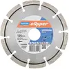 Image de Saint-Gobain, Lame de scie, Lame diamantée classic laser - 125x2,3x22,23 for bygningsmaterialer(blå)