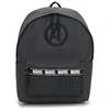 Image de Rugzak Back To School SAC A DOS MARVEL Grijs
