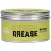 Image de Ridemax Graisse Supreme 500g Rm0002016