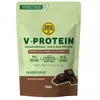 Image de Gold Nutrition Protéines Vegan V Chocolat 720g