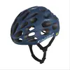 Image de Catlike Casque Mixino Evo Mips