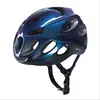 Image de Catlike Casque Vento Mips