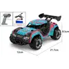 Image de Tec-Toy Vitesse de course