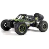 Image de Blackzon Voiture Rc Smyter Db 1/12 4wd (540114)