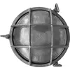 Image de Nordlux, Éclairage d'extérieur, Polperro, applique murale, nickel (E27, IP64)