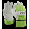 Image de Oxxa, Gants de protection, Gants enfants PU / coton vert 6-8 ans (6, 7, 8)
