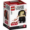 Image de LEGO Kylo (41603, LEGO BrickHeadz)