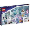 Image de LEGO Spa scintillant. (70837)
