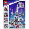 Image de LEGO Königin Wasimma Si Willis, gar nicht böser, Space-Tempel (70838)