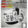 Image de LEGO Bateau à vapeur Willie (21317, LEGO difficiles à trouver, LEGO Ideas)