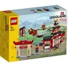 Image de LEGO Promotionnel exclusif LAND NINJAGO World (40429, LEGO Ninjago)