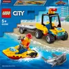 Image de LEGO Quad de sauvetage sur la plage (60286, LEGO City)
