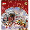 Image de LEGO Histoire de Nian (80106, LEGO difficiles à trouver)