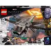 Image de LEGO Black Panthers Libelle (76186, LEGO Marvel)