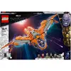 Image de LEGO Le vaisseau des gardiens (76193, LEGO Marvel)