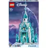 Image de LEGO Le palais de glace (43197, LEGO difficiles à trouver)