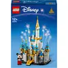 Image de LEGO Diseny - Petit château Disney (40478, LEGO difficiles à trouver, LEGO Disney)