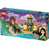 Image de LEGO Les aventures de Jasmin et Mulan (43208, LEGO Disney)