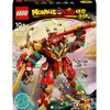 Image de LEGO Monkie Kid Monkey Kings Ultra Mech (80045, LEGO Monkie Kid)
