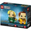 Image de LEGO BrickHeadz - Drago Malefoy & Cedric Diggory (40617, LEGO BrickHeadz)