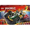 Image de LEGO Chenille combi de l'équipe Ninja (LEGO Ninjago)