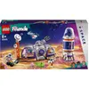 Image de LEGO 42605 Base spatiale martienne avec fusée (42605, LEGO Friends)