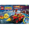 Image de LEGO 76999 Confidentiel (76999, LEGO Sonic)