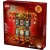 Image de LEGO Wandelnde Laterne (80116, LEGO pour toutes les saisons)