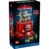 Image de LEGO Distributeur de jouets avec minifigures (LEGO Ideas)