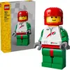 Image de LEGO 40819 Minifigurateur d'un coureur (40819) (40819)