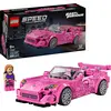 Image de LEGO Speed Champions - 2Fast 2Furious Honda S2000 (77241, LEGO Speed Champions)