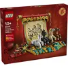 Image de LEGO Écran avec Chevaux au Galop (80119)