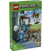 Image de LEGO 21597 GHAST STATION