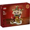 Image de 40864 LEGO FORTUNE MASTER