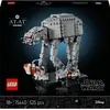 Image de LEGO AT-AT (LEGO Star Wars)