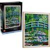 Image de LEGO Claude Monet - Pont sur un étang de nénuphars (31220, LEGO Art)