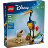 Image de LEGO® Disney Pixar 43290 Kevin et Doug