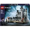 Image de LEGO 76788 Confidential (76788, LEGO Mercredi)
