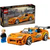 Image de LEGO Toyota Supra Speed   City Fast and Furious (LEGO Speed Champions)