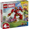 Image de LEGO 11209 ULTRON VS. IRON MAN