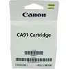Image de Canon Printhead Black Pixma G1400, Imprimante : accessoires