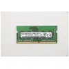 Image de Lenovo SODIMM,8GB, DDR4, 3200,Hynix (1 x 8GB, 3200 MHz, RAM DDR4, SO-DIMM), Mémoire vive
