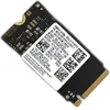 Image de Lenovo SSD M.2 PCIe NVMe (512 Go, M.2 2242), SSD