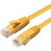Image de MicroConnect U/UTP CAT5e 5M jaune PVC (U/UTP, CAT5e, 5 m), Câble réseau