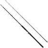 Image de Savage Gear Canne Baitcasting Alpha Sg2 Monster Bc