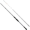 Image de Savage Gear Canne Jigging Defiance Sg2 Tai Rubber Cast