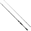 Image de Savage Gear Canne Jigging Revenge Sg2 Light Game Bc 2.13 m