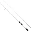 Image de Savage Gear Canne Spinning Defiance Sg2 Ultra Light Game 1.98 m