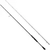 Image de Savage Gear Canne Spinning Defiance Sg2 Light Game 2.43 m